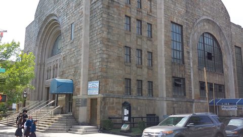Temple Beth El of Borough Park