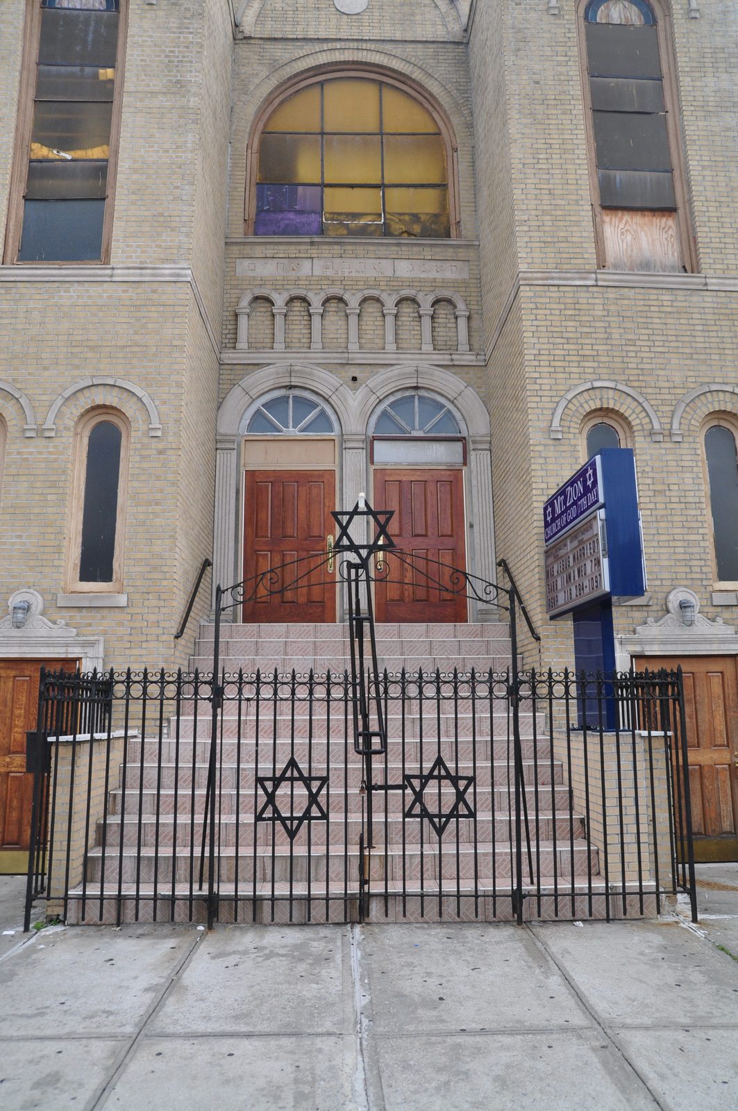The former Congregation Beth Israel front gate
