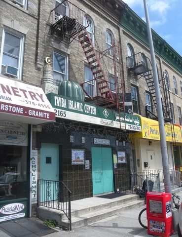 Tayba Islamic Center awning