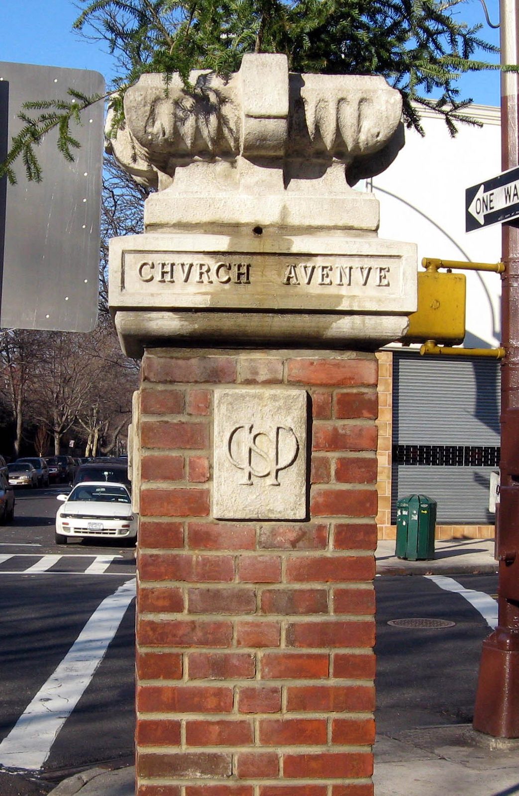 A Prospect Park South entrance pier