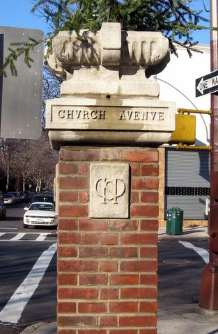 A Prospect Park South entrance pier