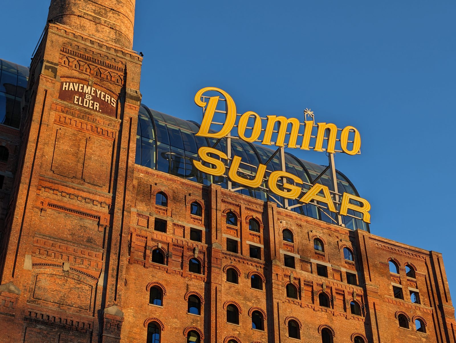 The Domino Sugar Refinery on Kent Avenue
