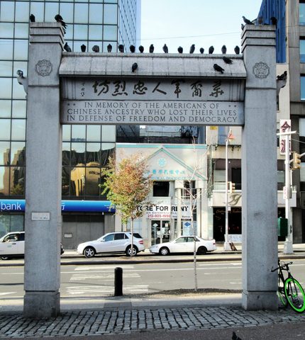 Kimlau Memorial Arch, Chatham Square