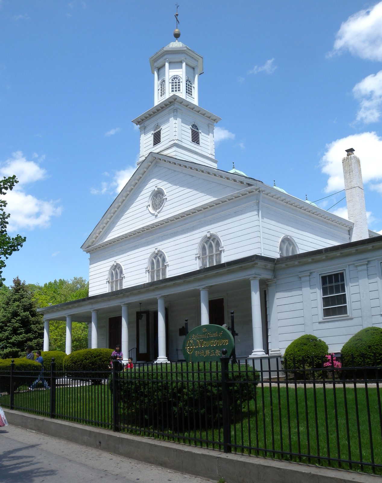 Reformed Dutch Church of Newtown