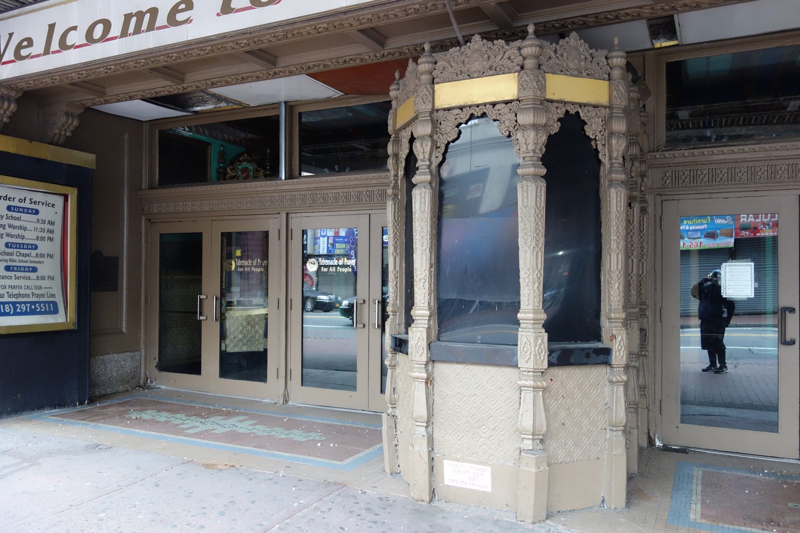 The entrance under the marquee